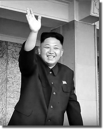 image of the supreme leader of North Korea Kim Jong-un 